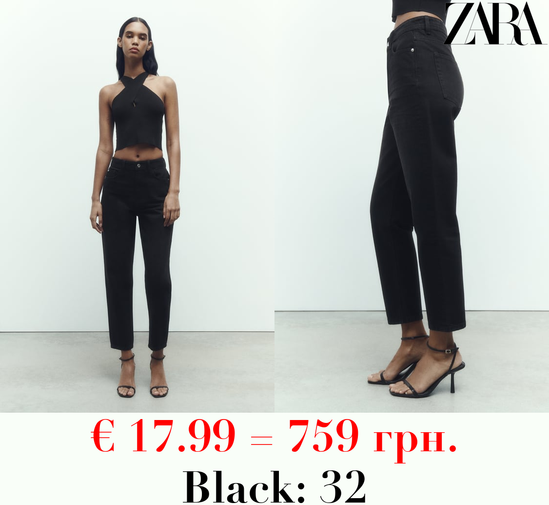 Z1975 DENIM MOM-FIT HIGH-WAIST JEANS