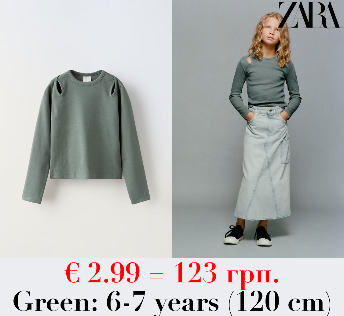 RIBBED CUT-OUT T-SHIRT