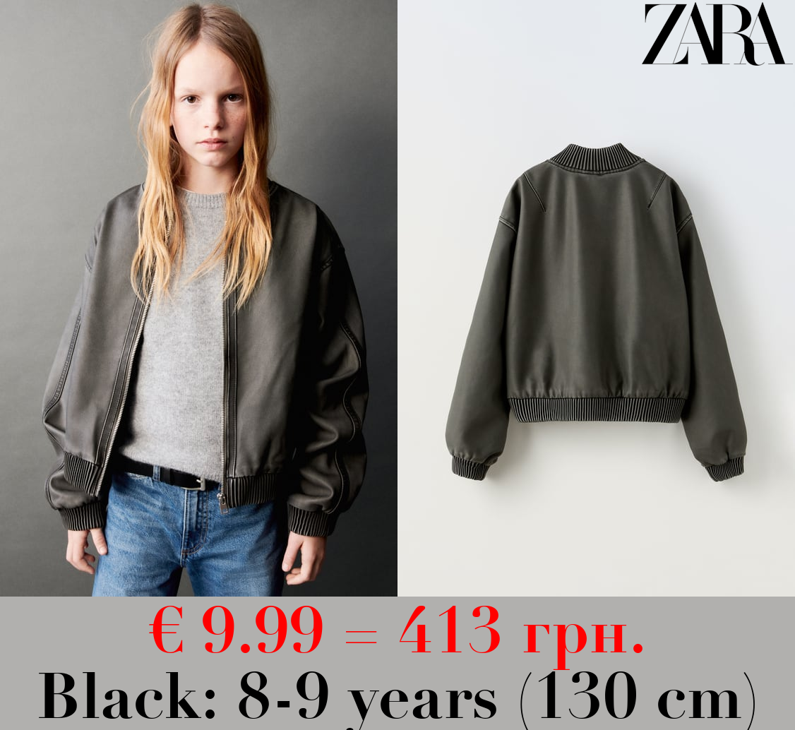 LEATHER EFFECT BOMBER JACKET