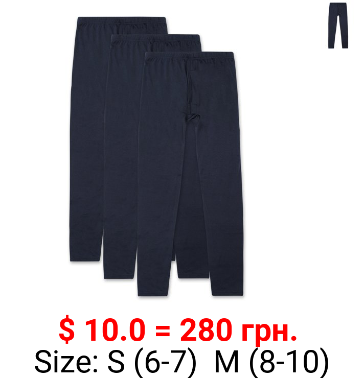 Real Essentials Boys Thermal Bottoms, 3 Pack Fleece Lined Thermal Pants Sizes S (6-7) - XL (16-18)