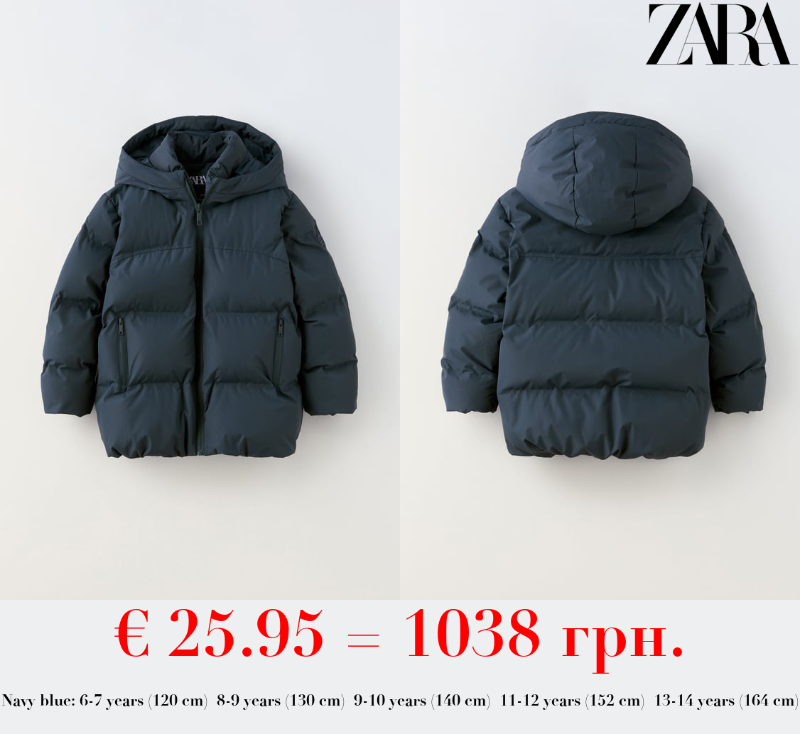 THERMO-SEALED PUFFER COAT