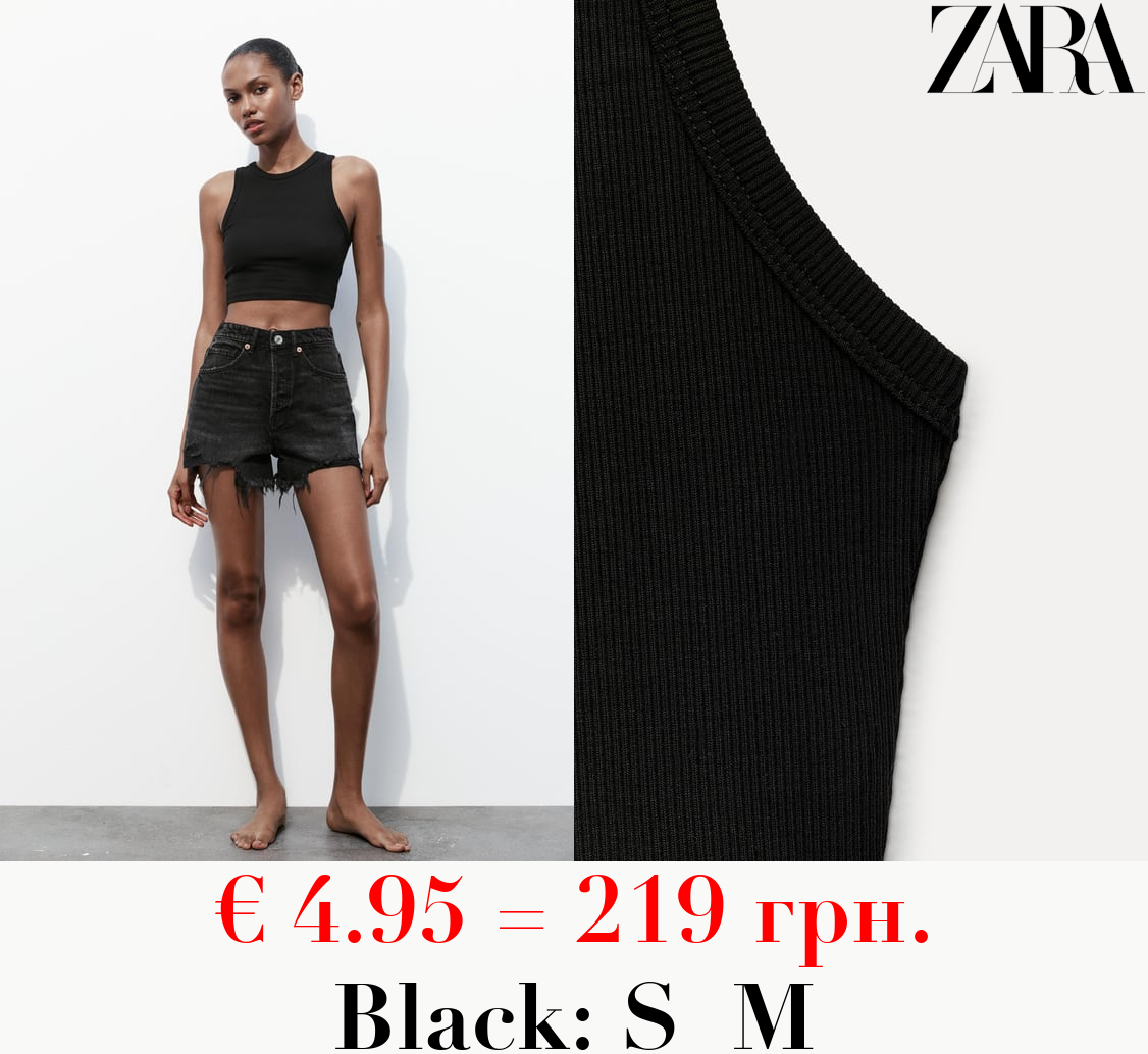 RIBBED CROPPED HALTER TOP