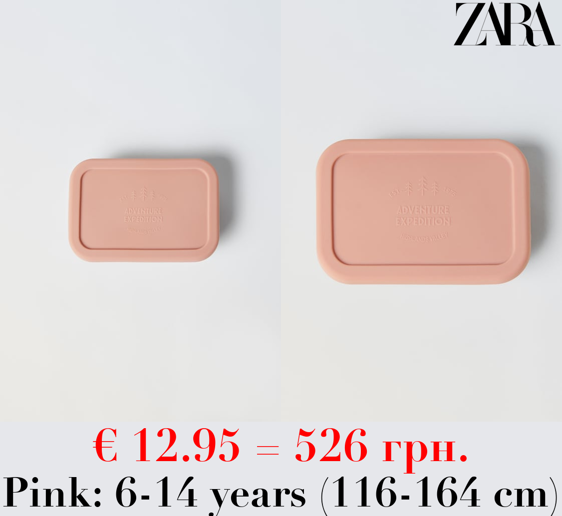 ADVENTURE EXPEDITION SILICONE LUNCH BOX