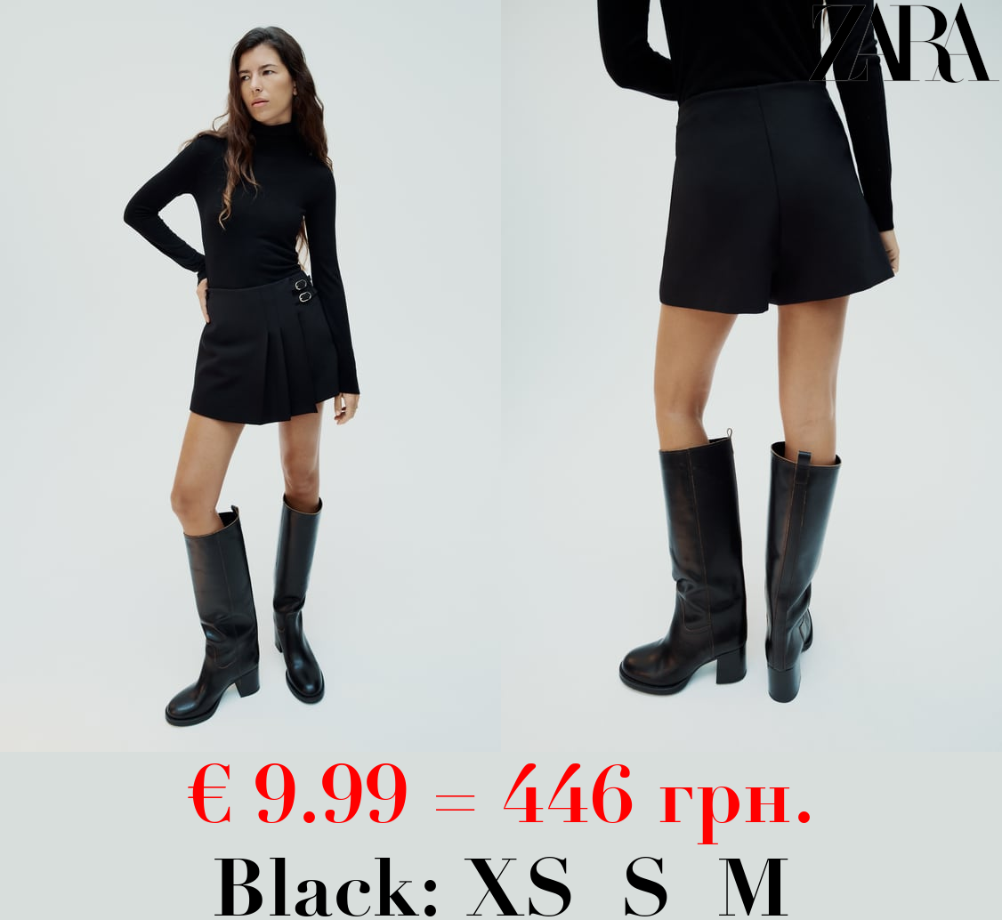 SKORT WITH SIDE BUCKLES