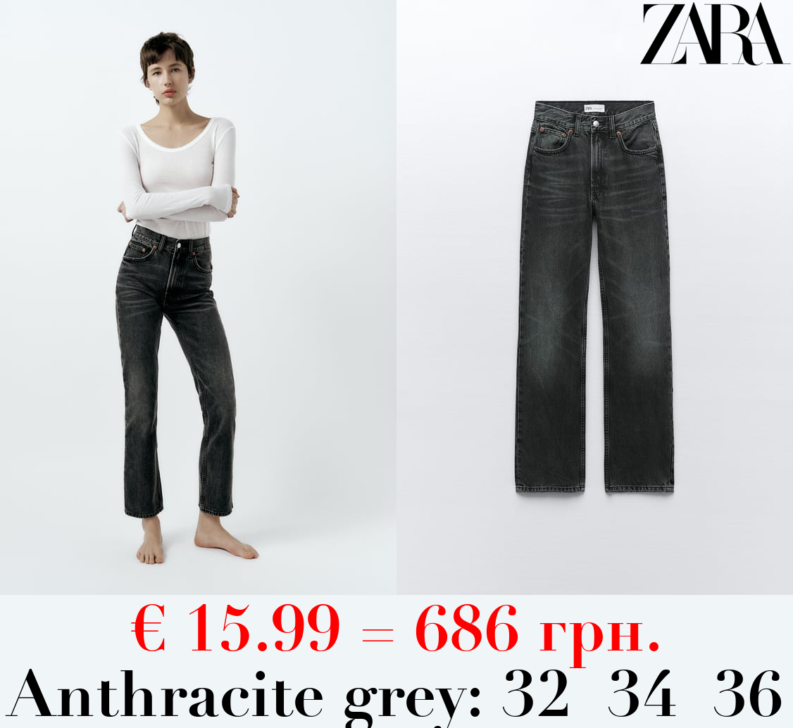 HIGH-RISE STRAIGHT-FIT TRF JEANS