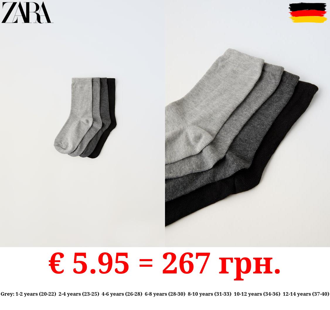 PACK OF FOUR LONG SOCKS