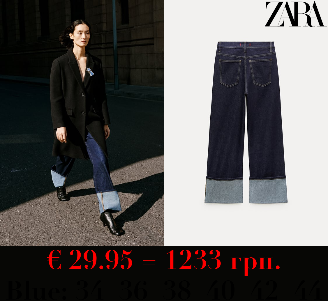 ZW COLLECTION STRAIGHT HIGH-WAIST JEANS