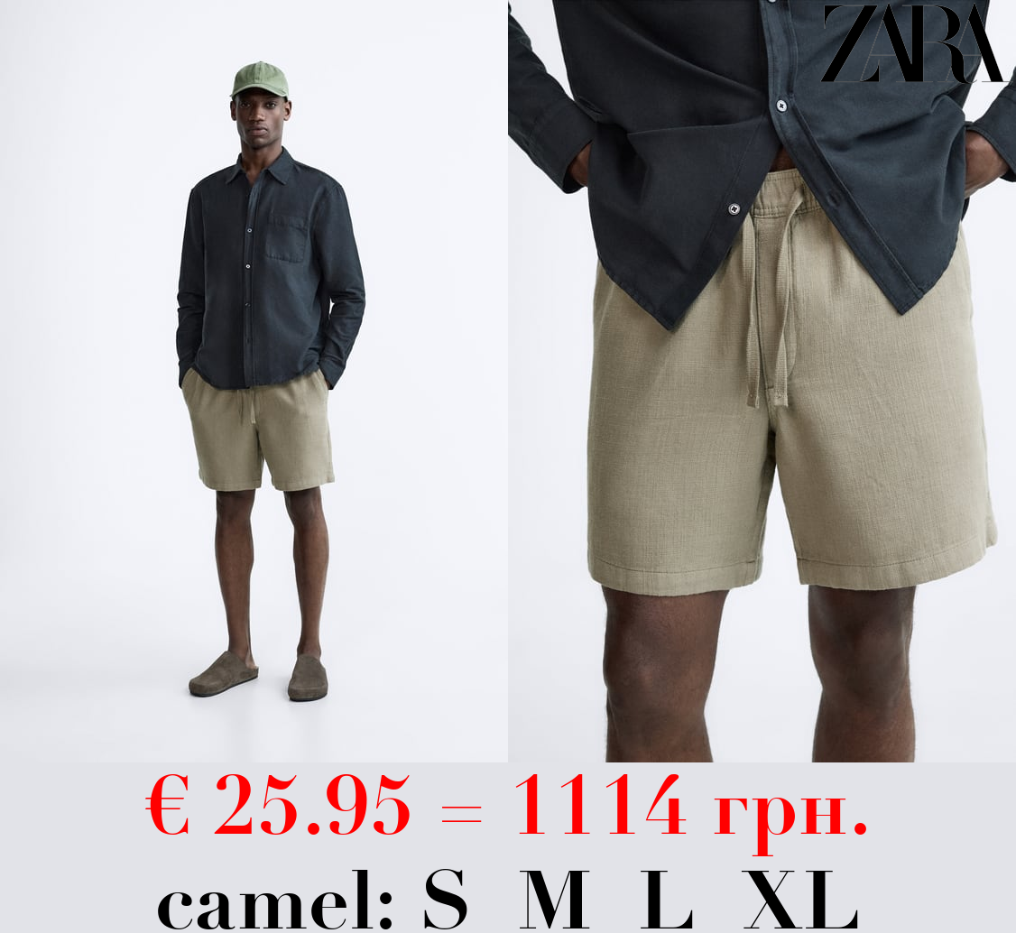 TEXTURED COTTON BERMUDA SHORTS