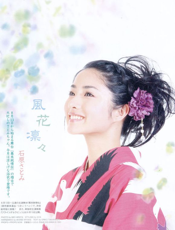[Image: 6d9b28a3b0197093d9bf3.jpg]