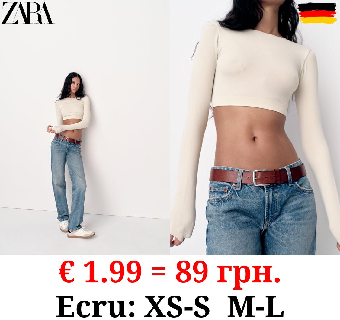 SEAMLESS RIBBED FADED CROP TOP