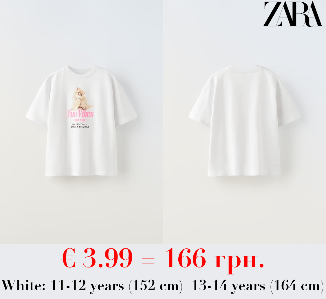 PRINTED NEON T-SHIRT