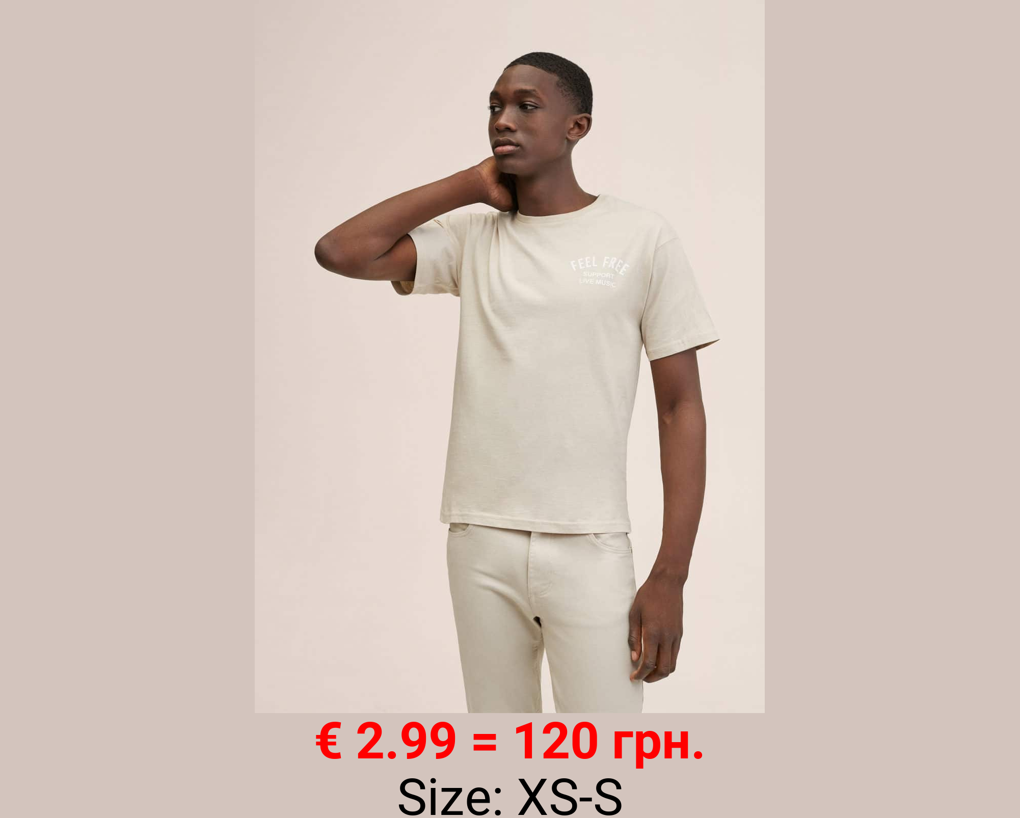 Camiseta algodón mensaje