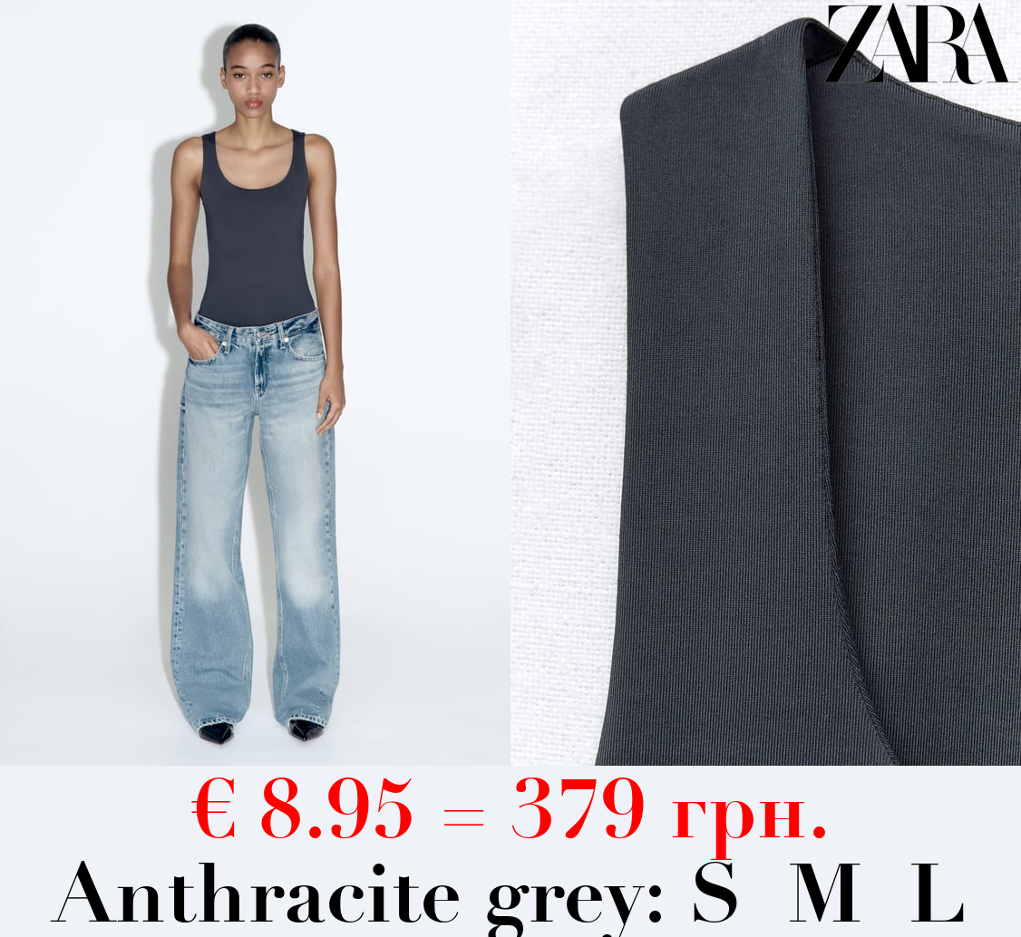 POLYAMIDE TOP WITH WIDE STRAPS