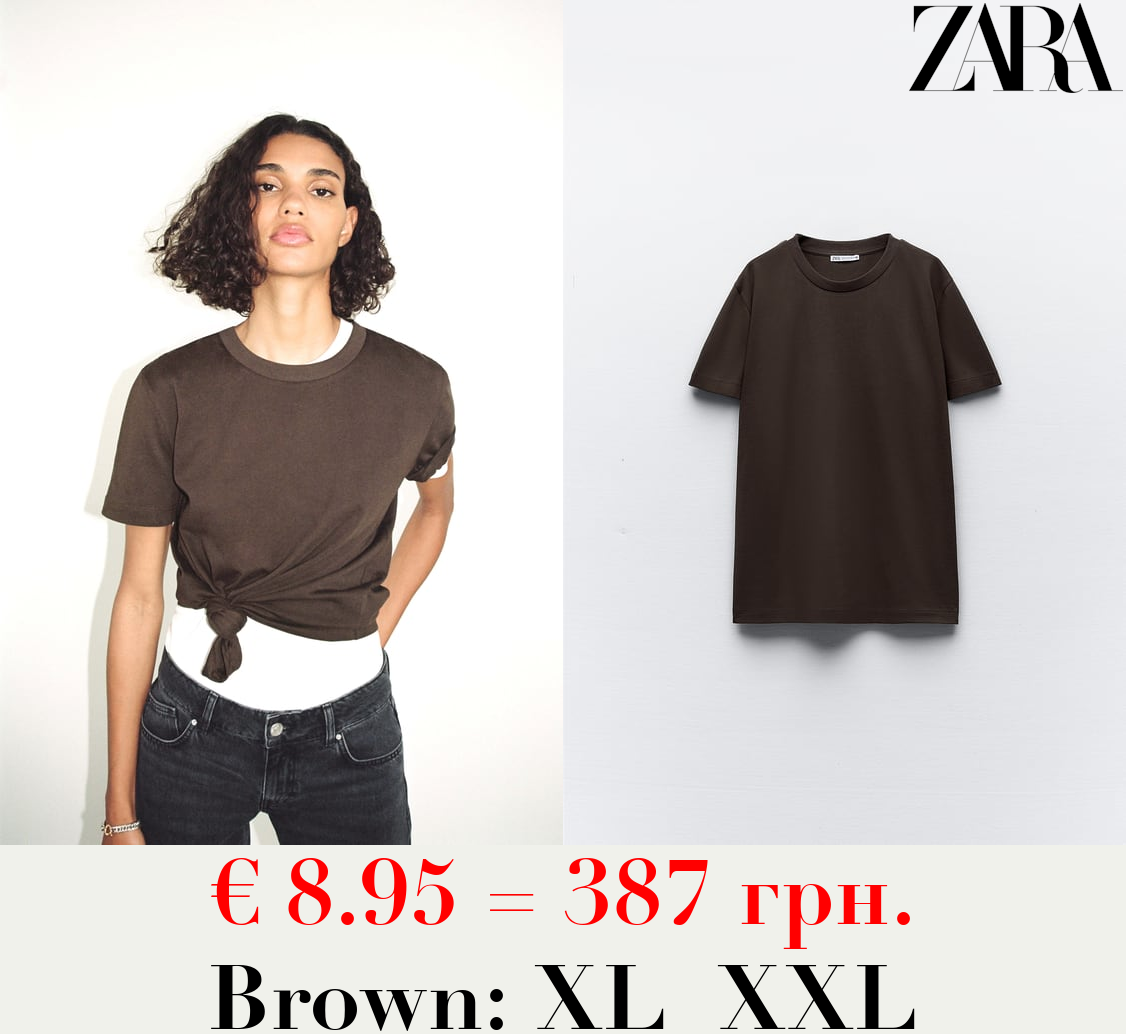 COTTON T-SHIRT WITH ENZYME FINISH