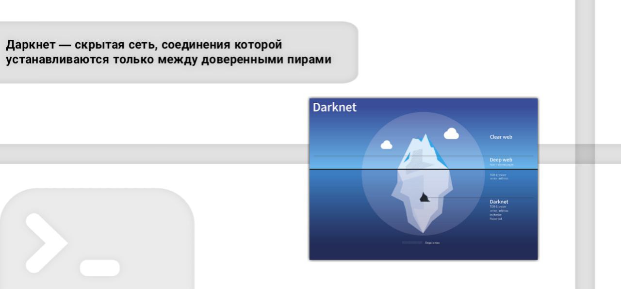 Прошивки darknet megaruzxpnew4af tor browser официальный сайт на русском языке mega