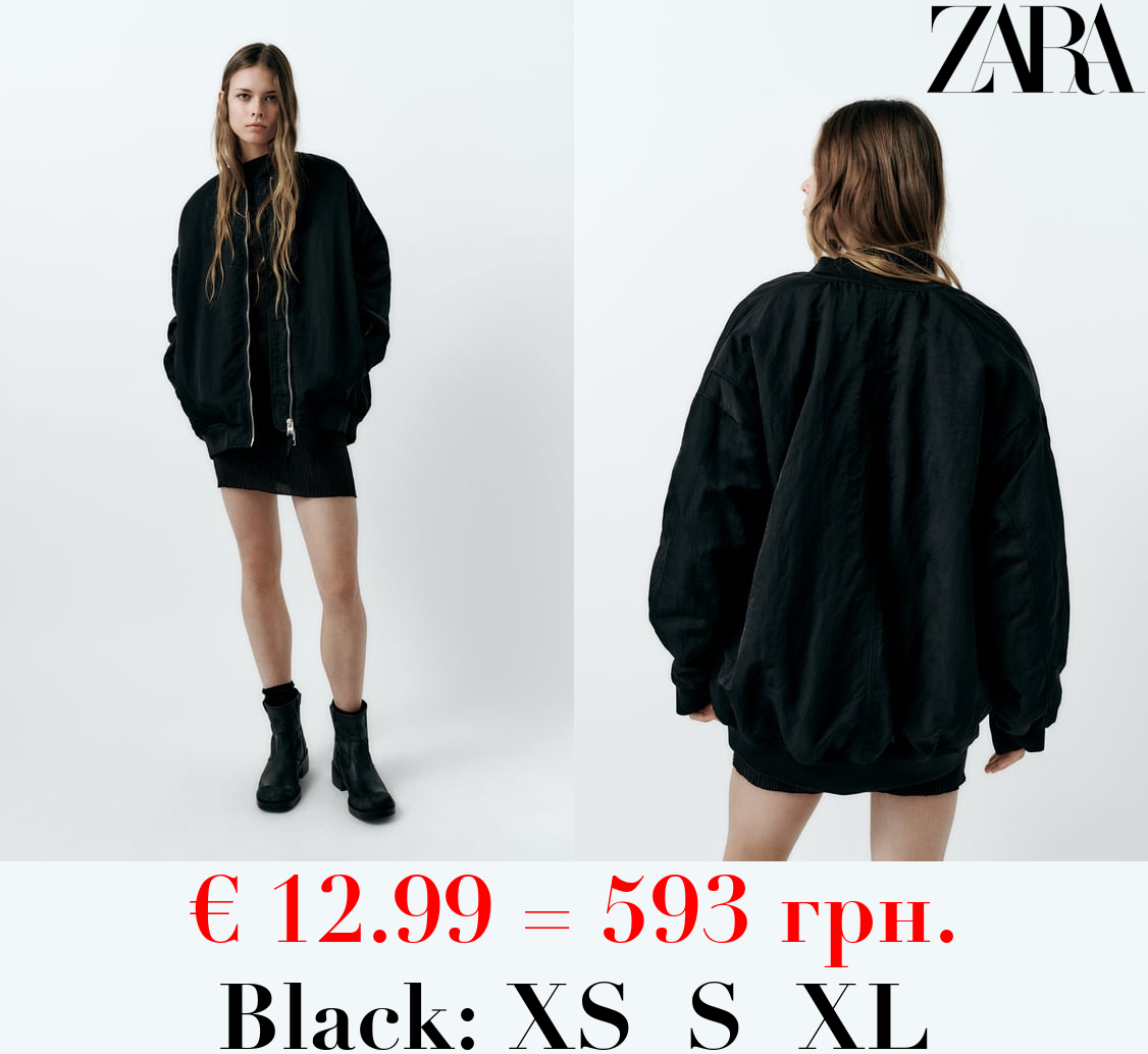OVERSIZE NYLON BOMBER JACKET