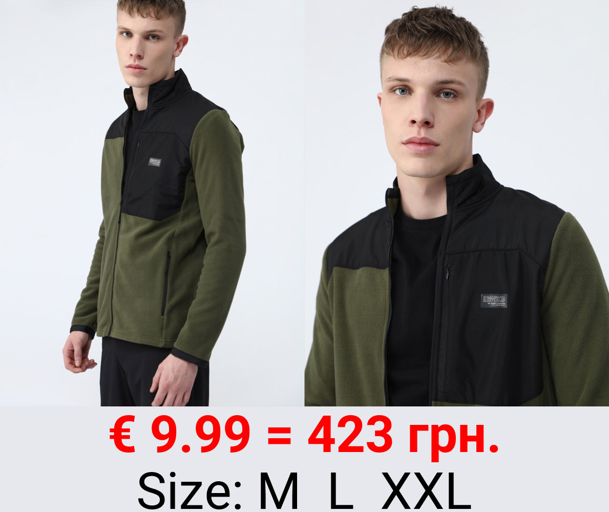 Fleece sports jacket