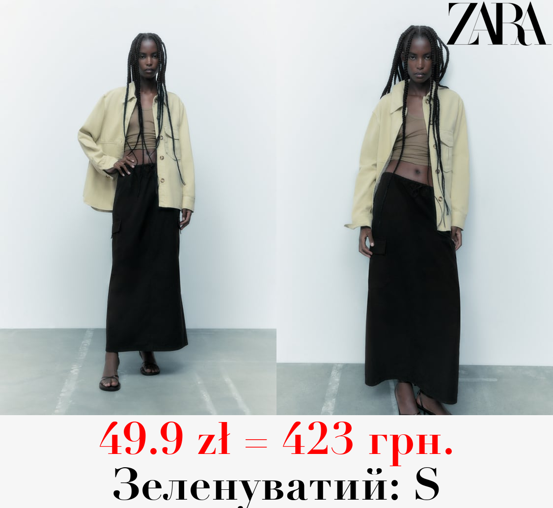 ВЕРХНЯ БАВОВНЯНА СОРОЧКА