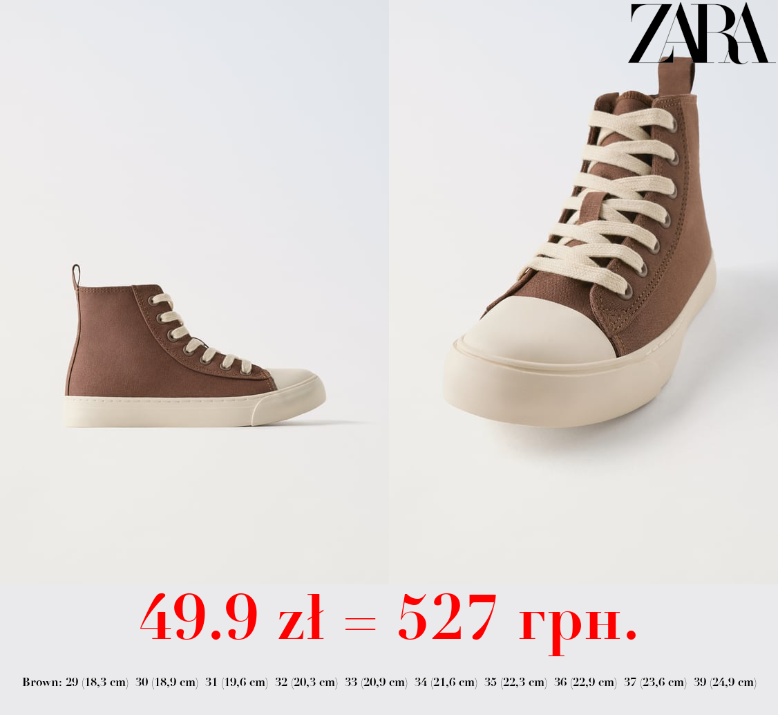 COTTON HIGH-TOP SNEAKERS