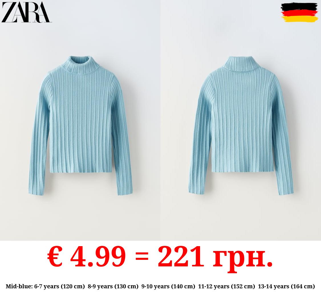 RIBBED TURTLENECK SWEATER