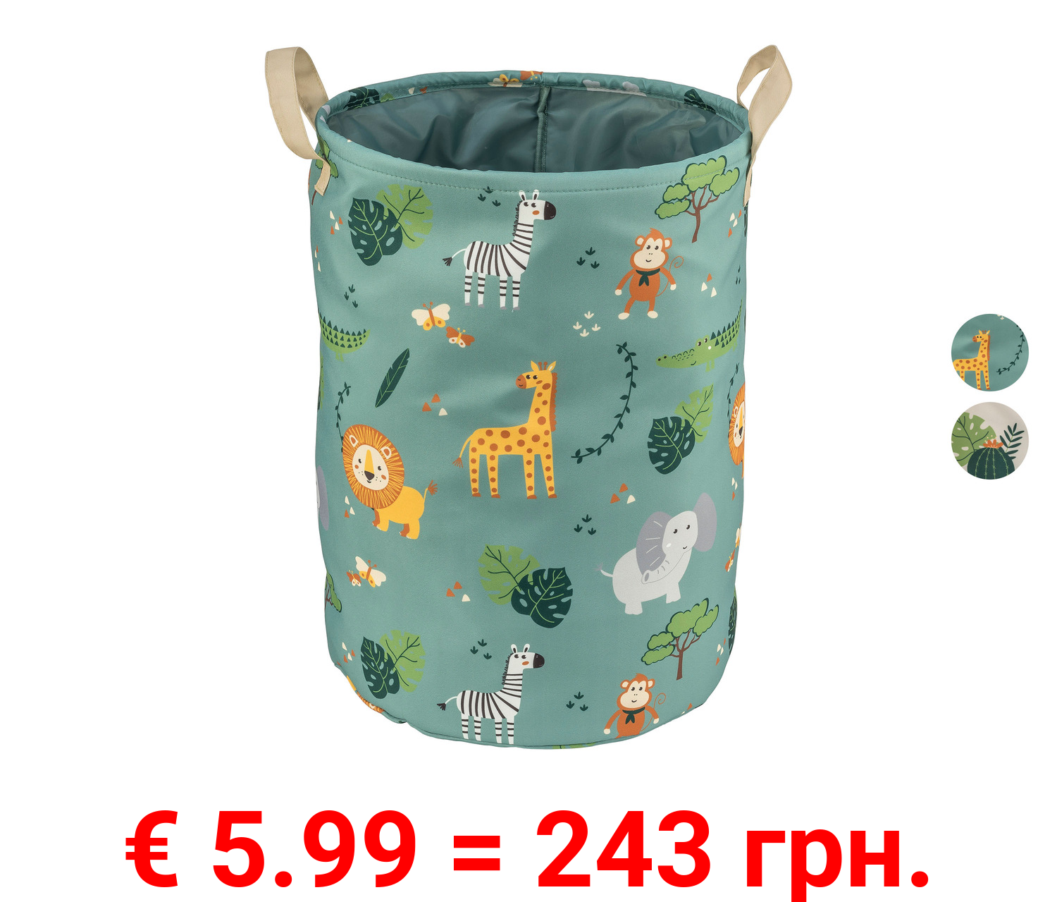 LIVARNO home Wäschesammler, 44 l