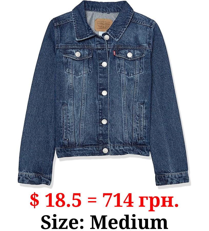 Levi's Girls' Denim Trucker Jacket