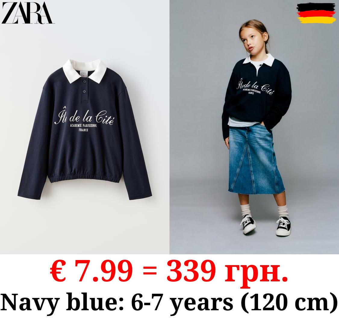 POLO SHIRT WITH CONTRASTING COLLAR