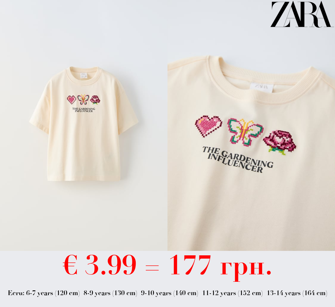 CROSS-STITCH EMBROIDERY T-SHIRT