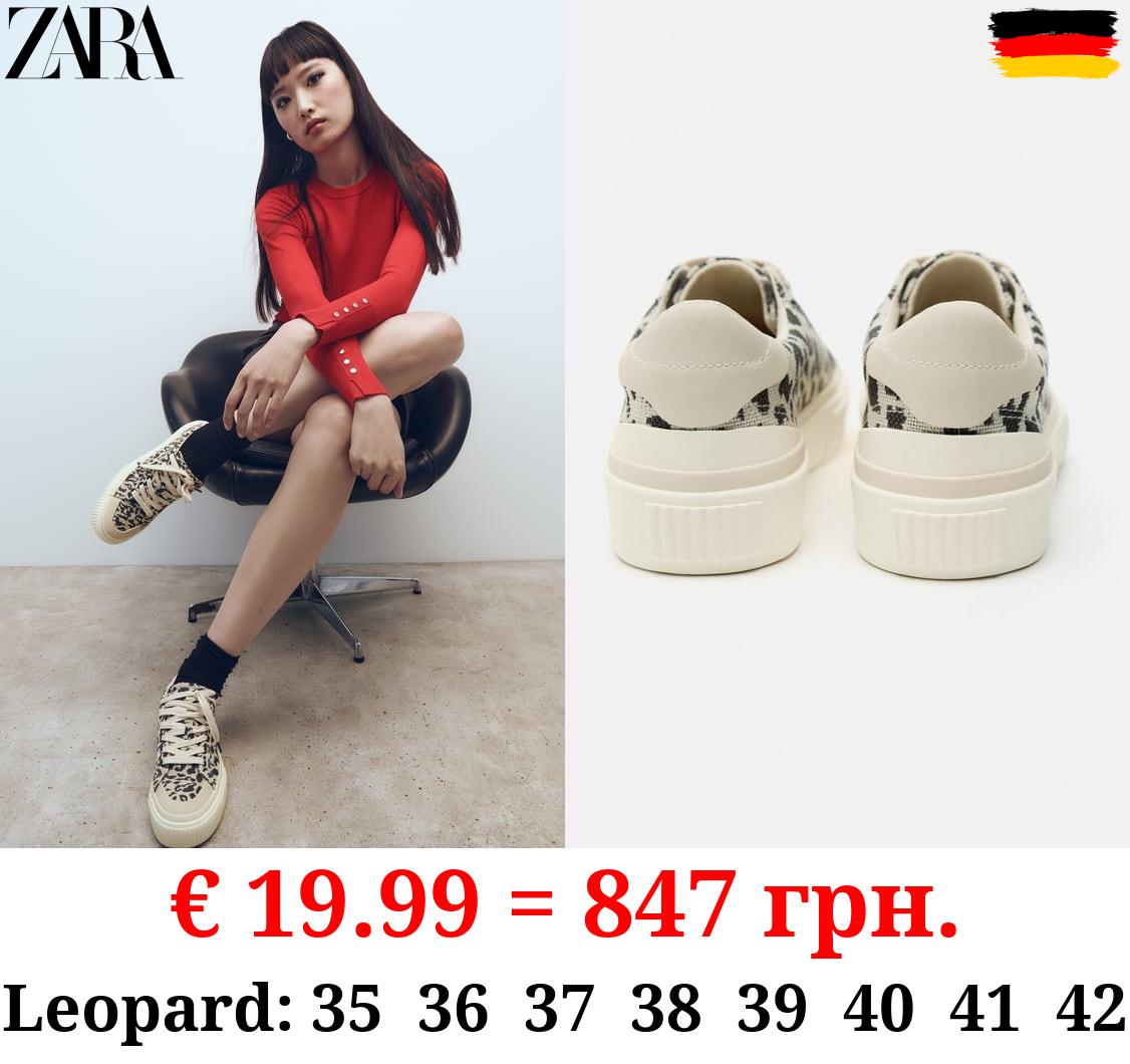 ANIMAL PRINT TRAINERS