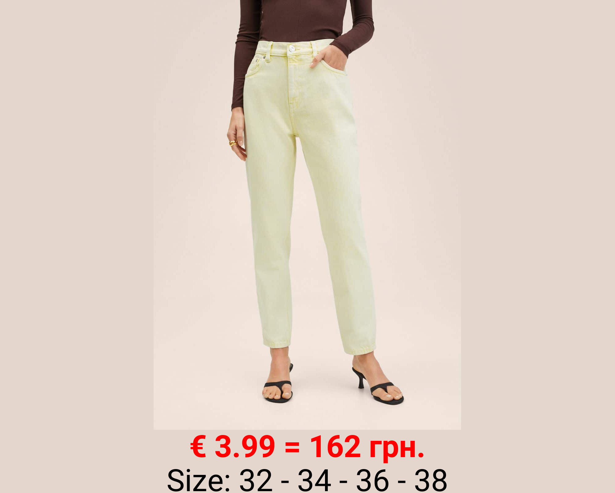 Vaqueros mom tiro alto