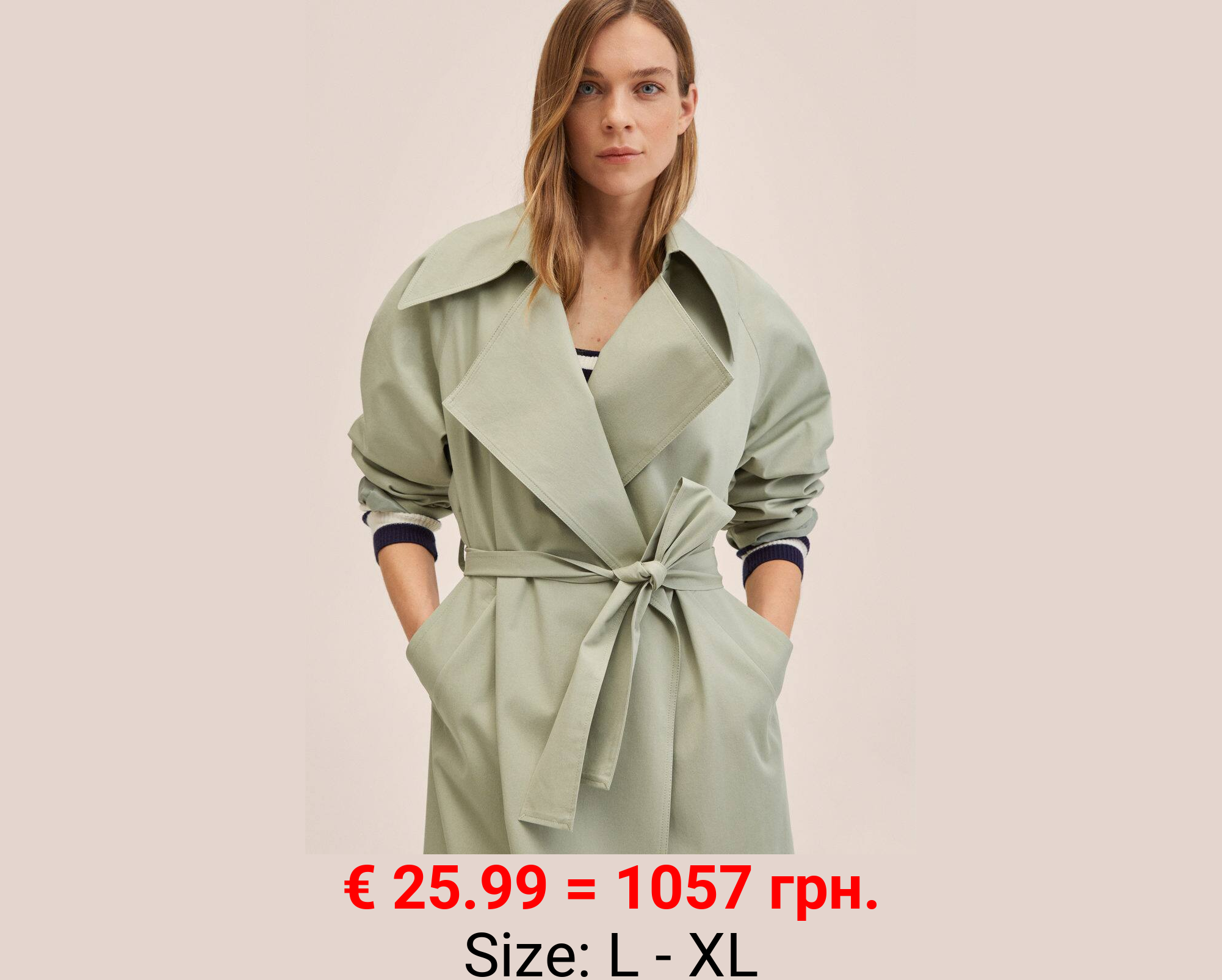 Gabardina water repellent oversize