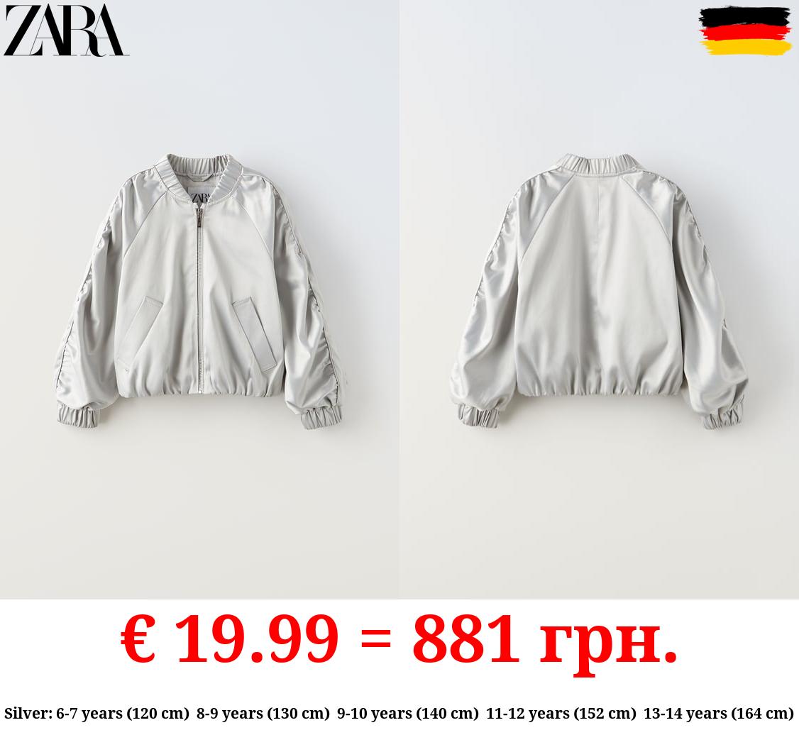 GLOSSY BOMBER JACKET