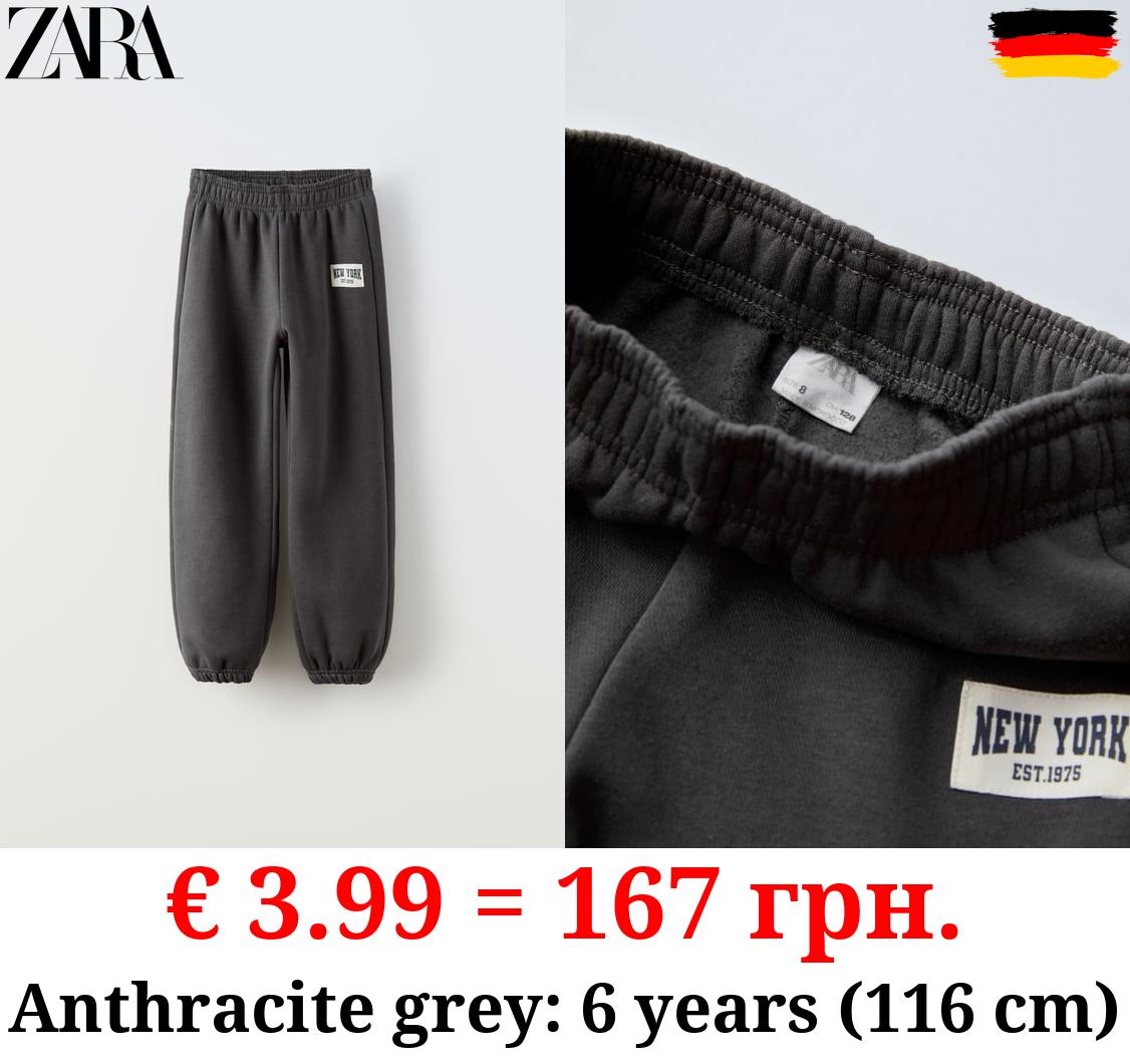 NEW YORK JOGGING TROUSERS