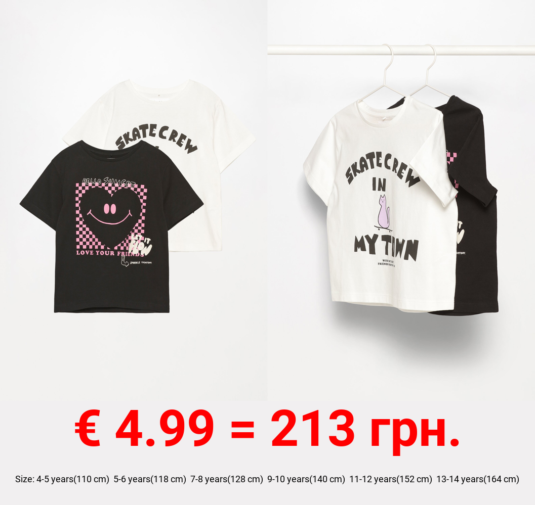Pack of 2 printed T-shirts