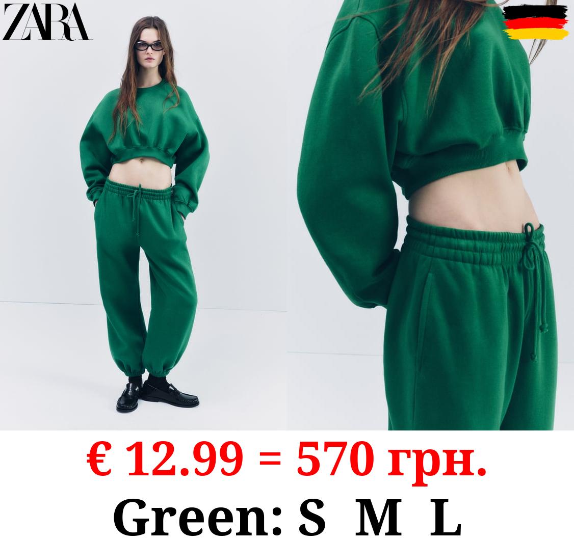 PLUSH BASIC JOGGER TROUSERS