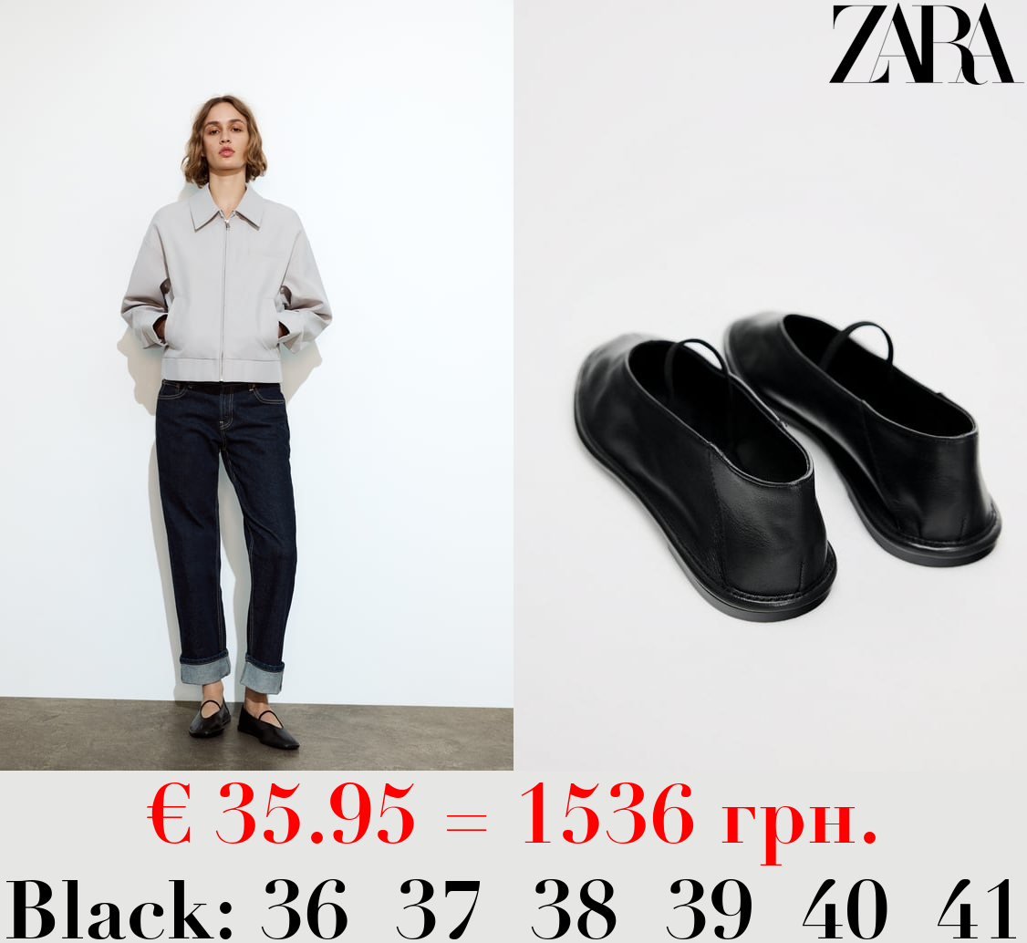LEATHER BALLET FLATS