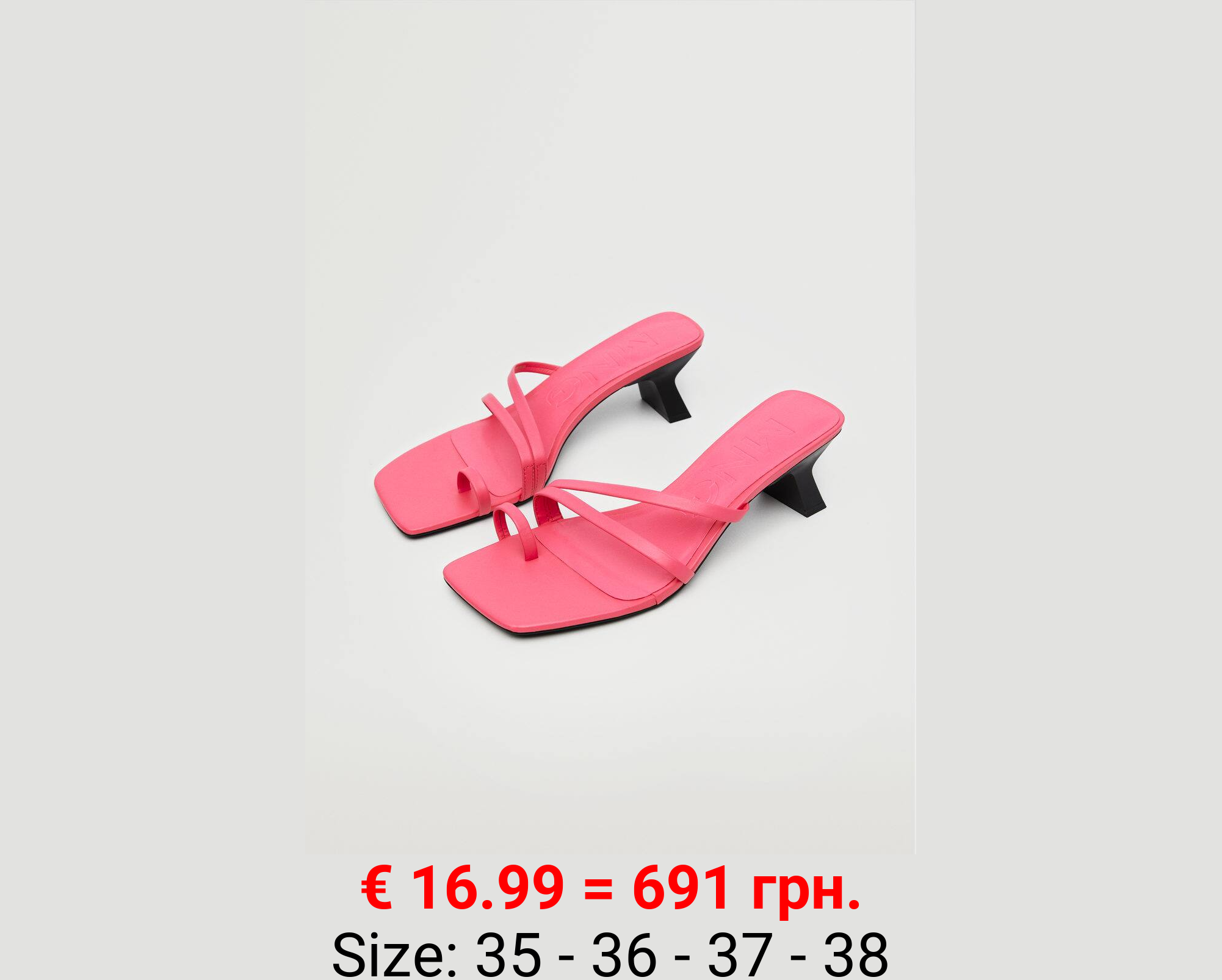 Sandalia piel tacón tiras