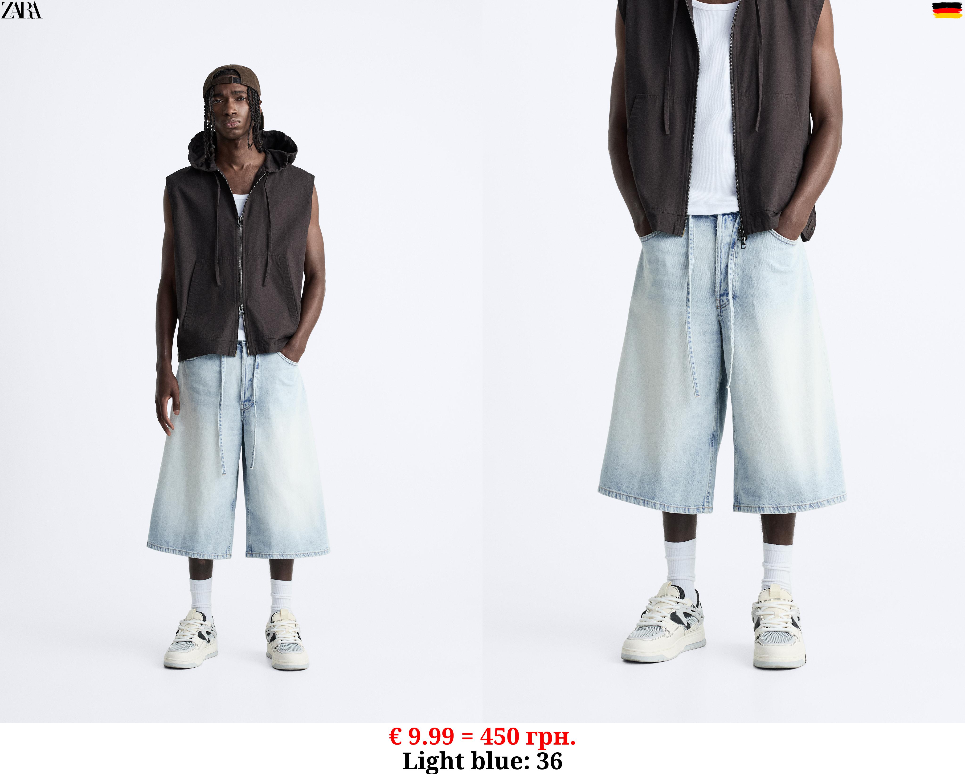 BAGGY-FIT BERMUDA JORTS