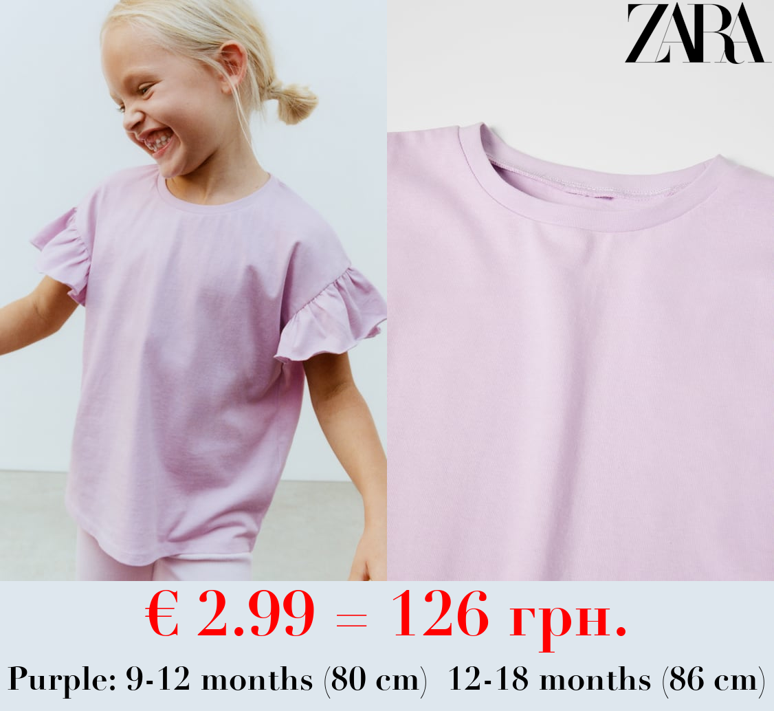 RUFFLED T-SHIRT