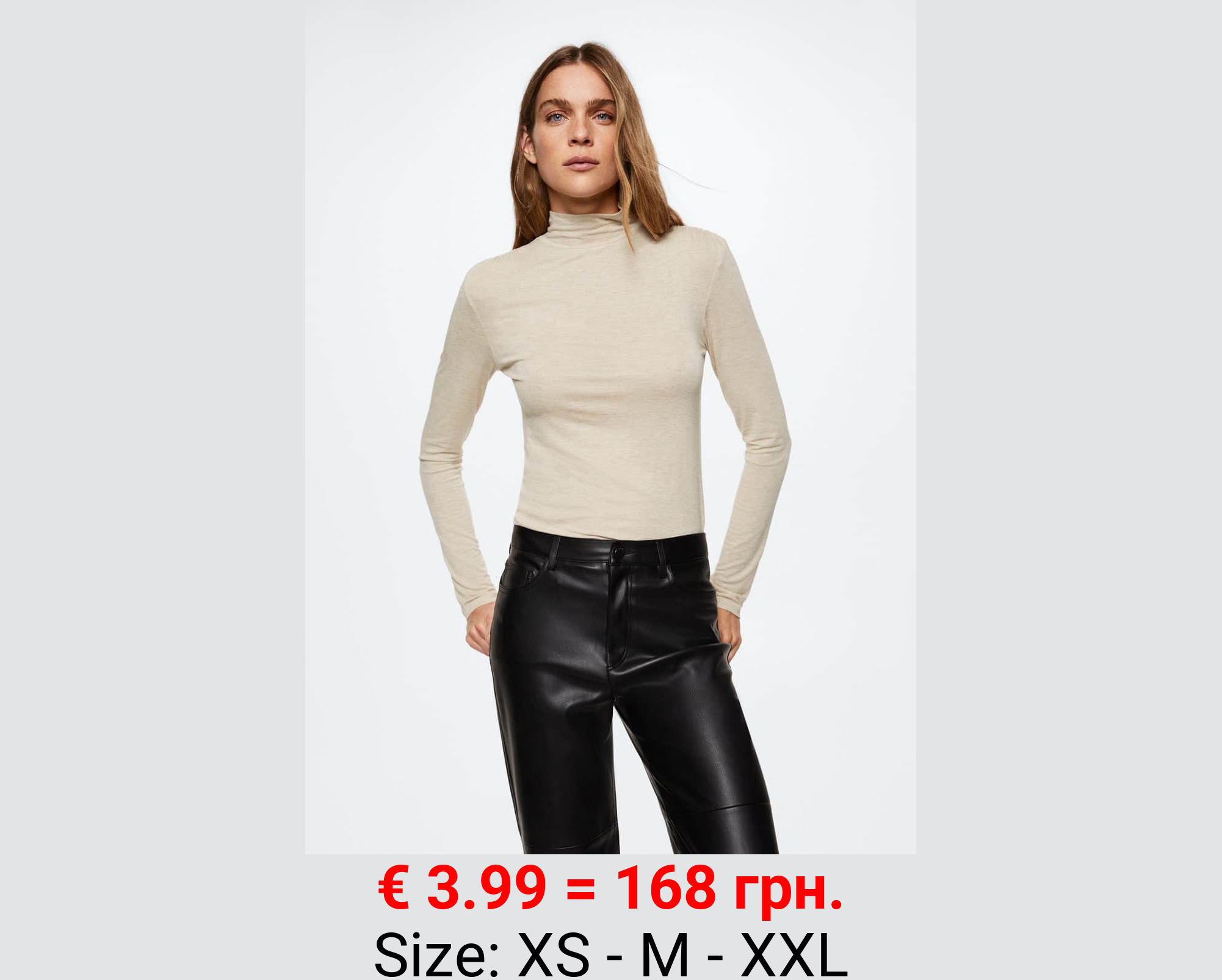 Camiseta manga larga cuello alto