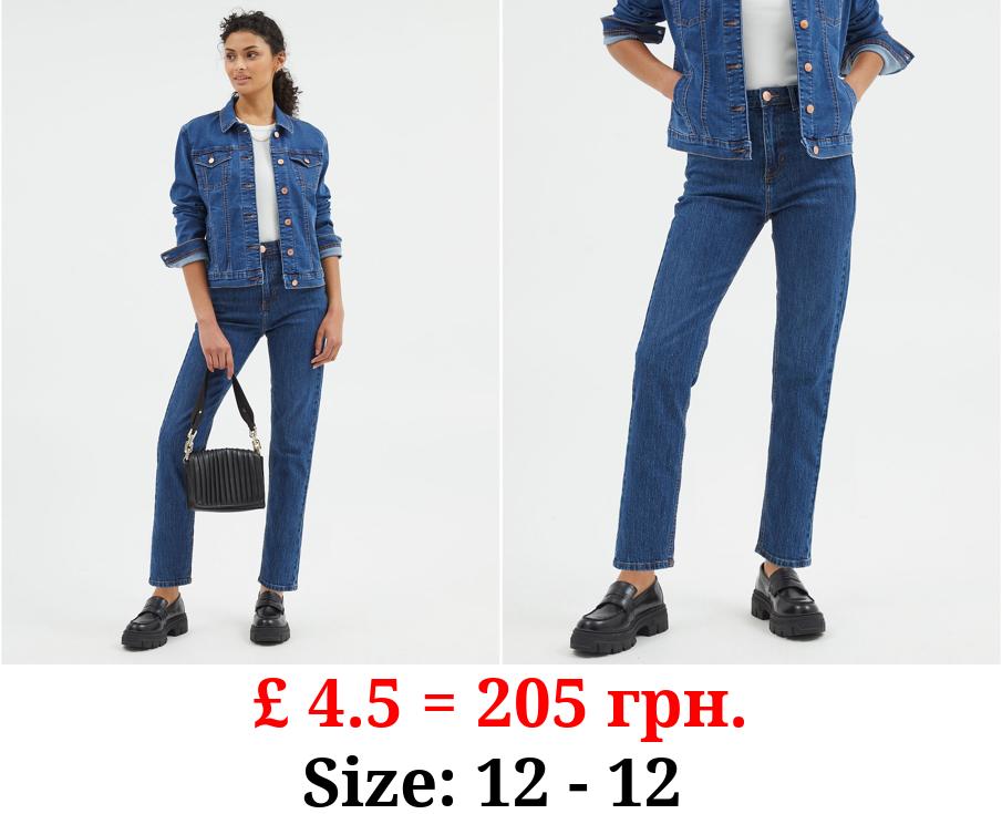 Mid Blue Wash Skye High Waisted Straight Leg Jeans