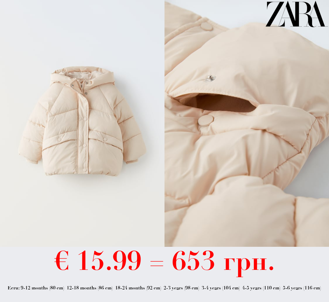 SNAP-BUTTON QUILTED COAT