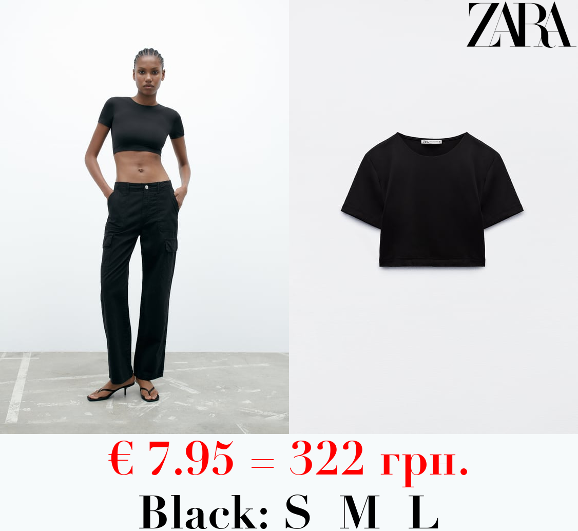 SHORT SLEEVE CROP TOP