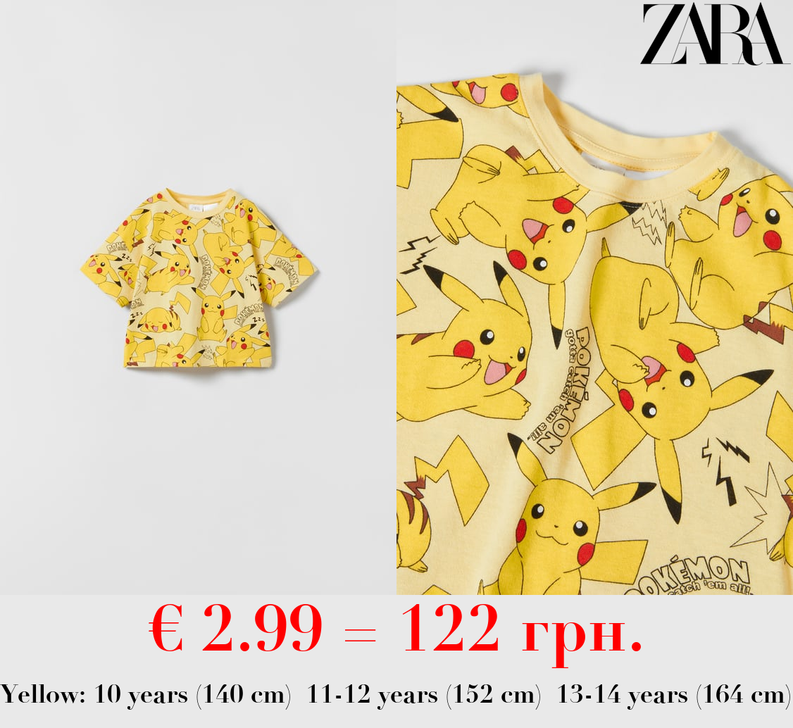 PIKACHU POKÉMON TM © NINTENDO T-SHIRT