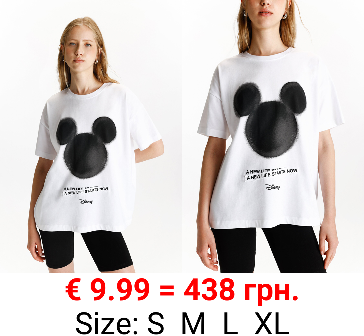 Mickey Mouse ©Disney T-shirt