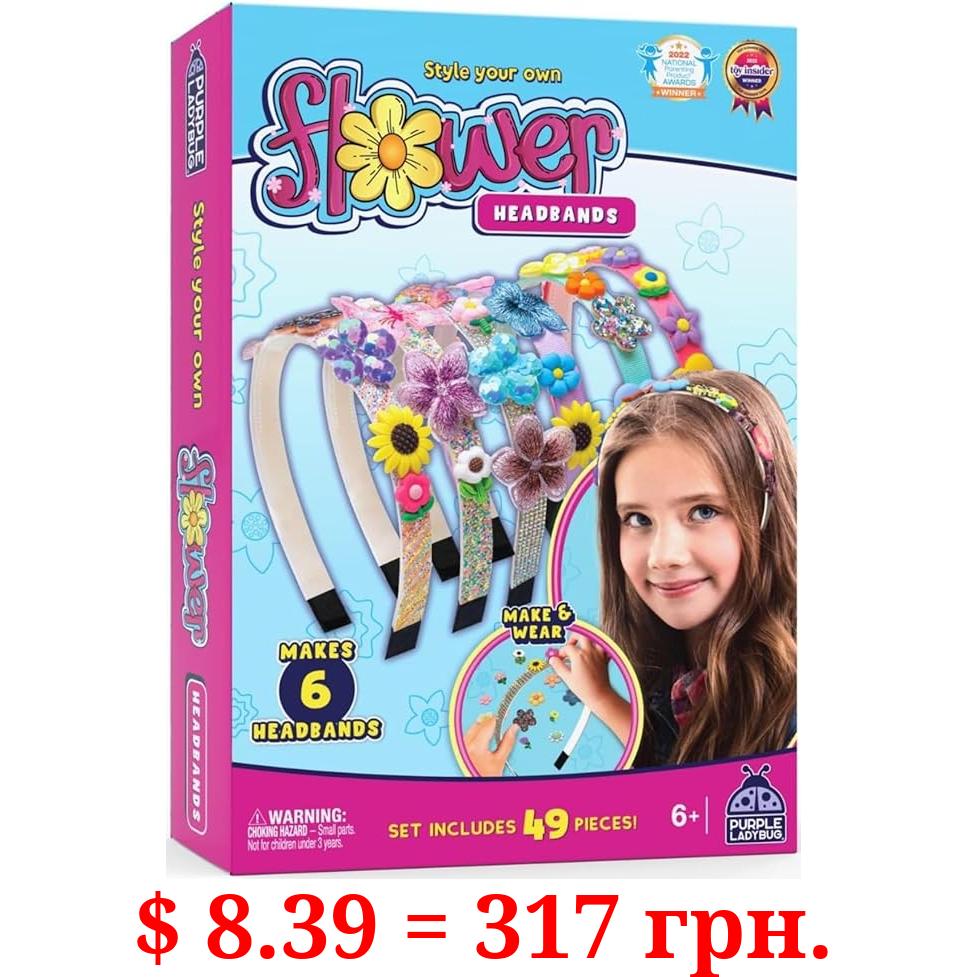 PURPLE LADYBUG DIY Headbands for Crafts - Headband Making Kit for Girls Ages 5-7 - Crafts for 6 Year Old Girls - Hair Accessories for Girls 6-8 Years Old - DIY Kits for Kids - Birthday Gifts for Girls