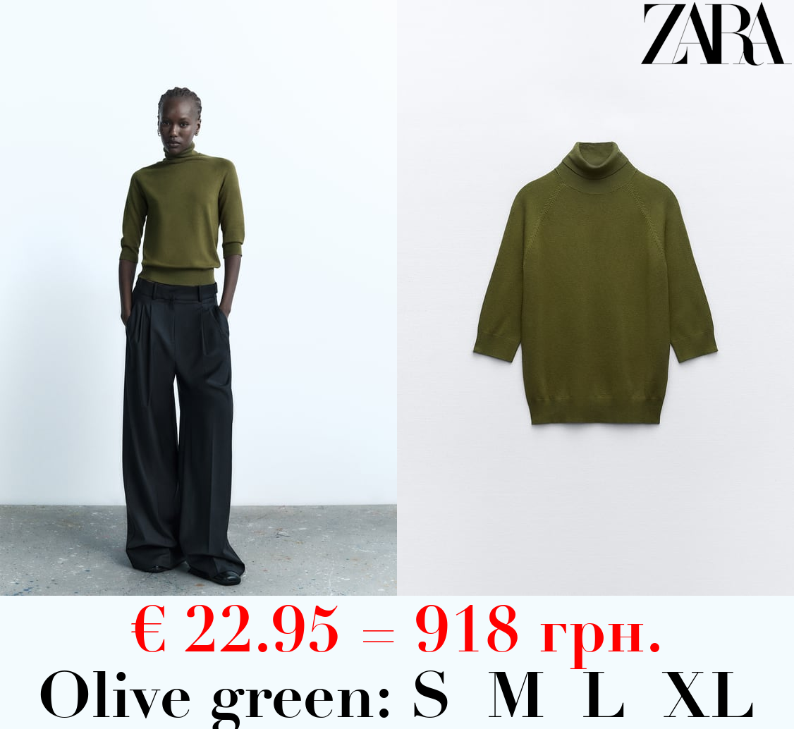 HIGH NECK KNIT SWEATER