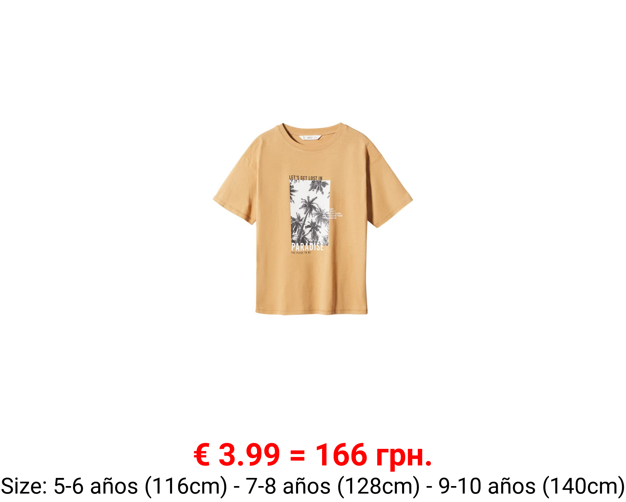 Camiseta algodón estampado