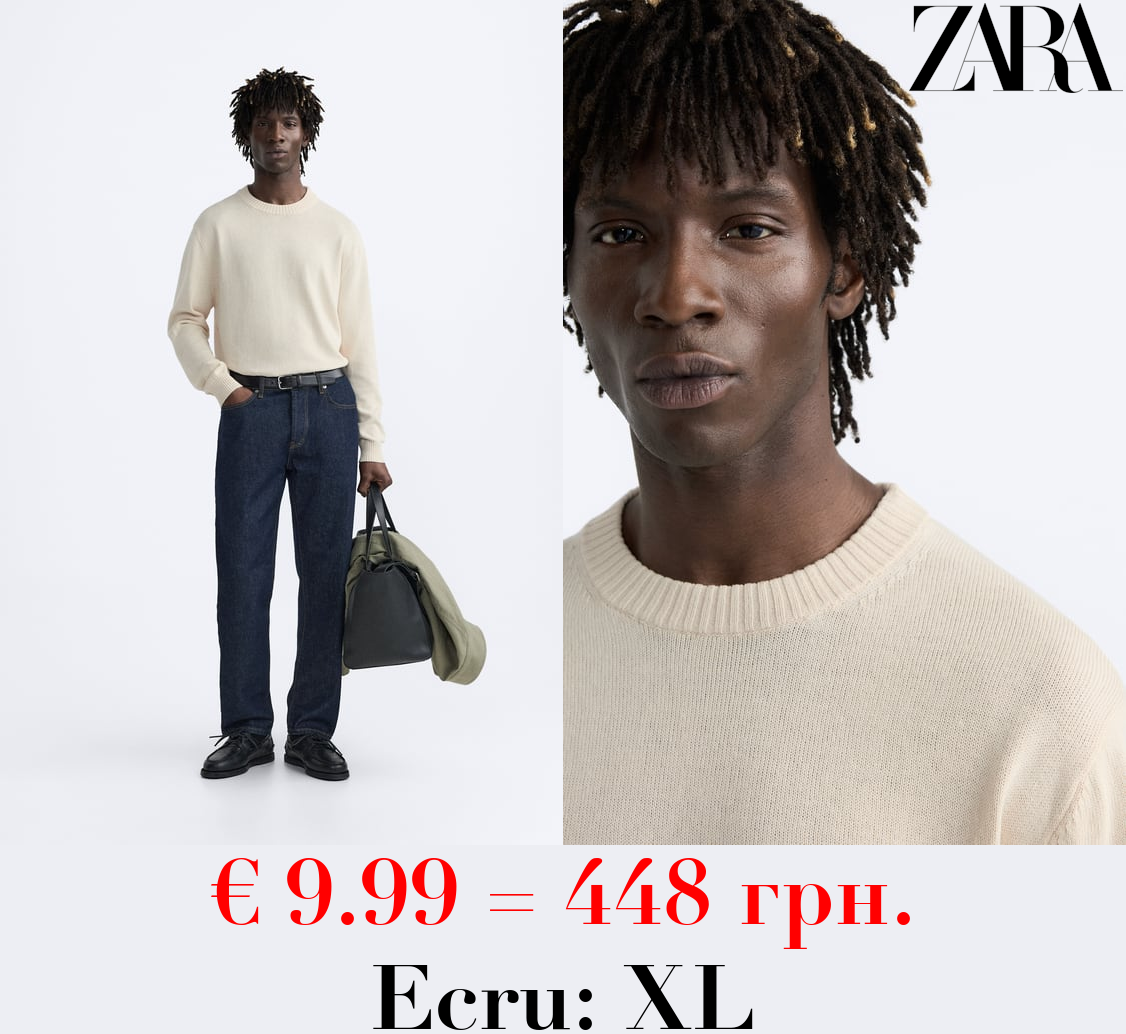 COTTON - LINEN SWEATER