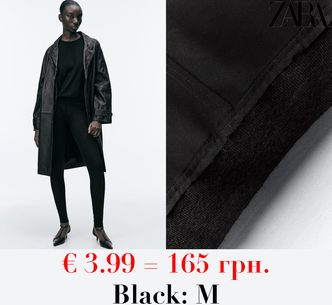 ALPACA BLEND AND FELT TEXTURE CONTRAST KNIT SWEATER